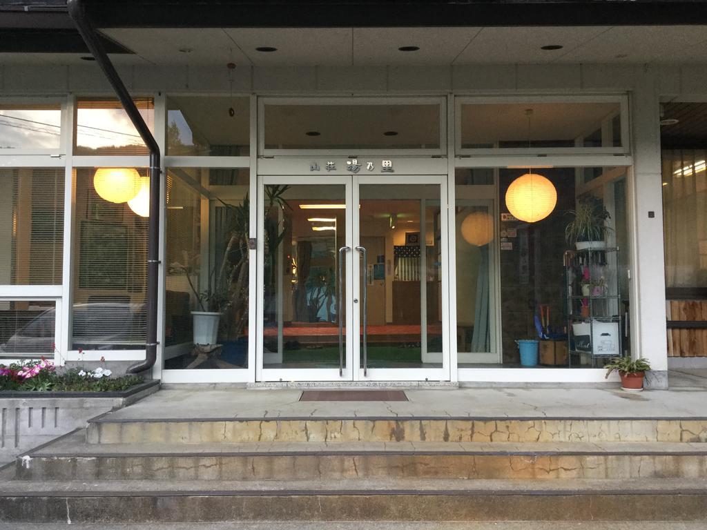 Yunosato Hotel ทาคายาม่า ภายนอก รูปภาพ